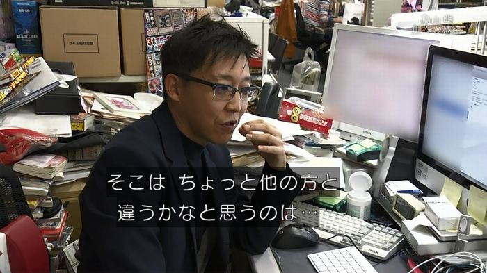 NHKドラクエSPのキャプ213