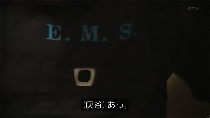 コード・ブルー6話のキャプ324