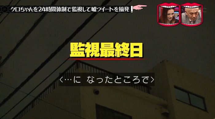 コード・ブルー6話のキャプ5
