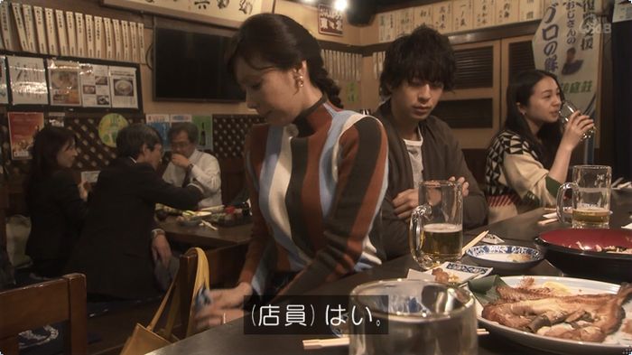 奪い愛 3話のキャプ485