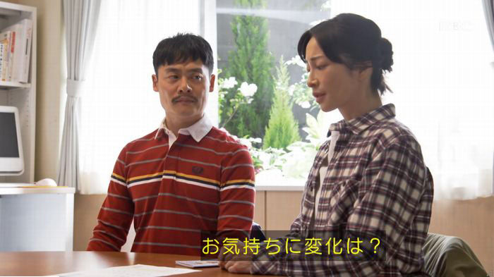 コウノドリ10話のキャプ89