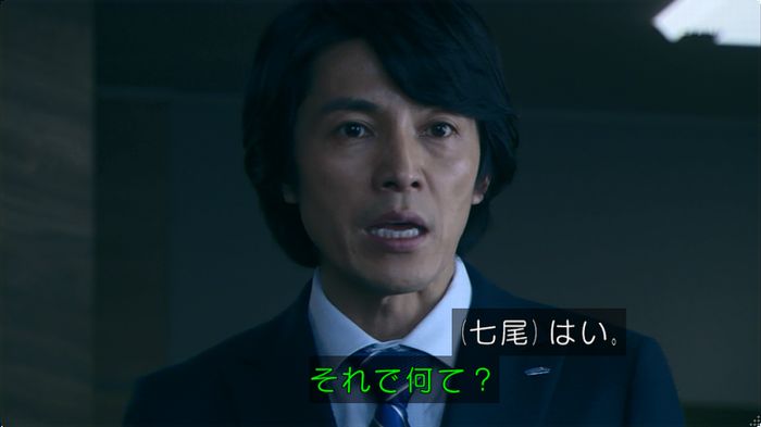 嘘の戦争のキャプ66
