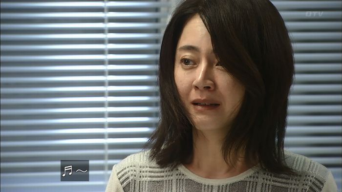 コードブルー3話のキャプ544