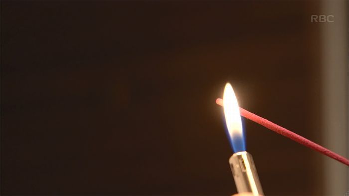 あなたのことはそれほどのキャプ175