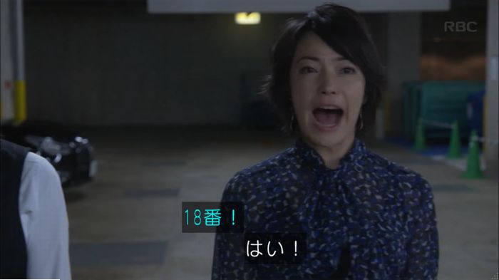 キャプ922