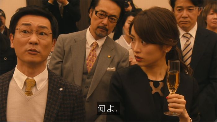 海月姫のキャプ529