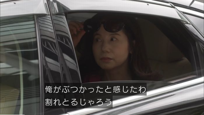 キャプ143