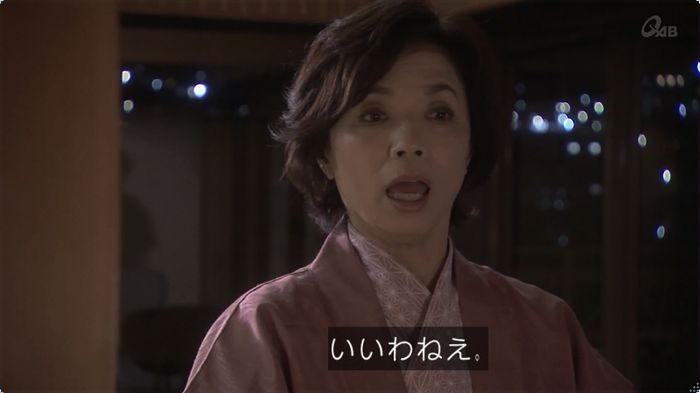 奪い愛 3話のキャプ333