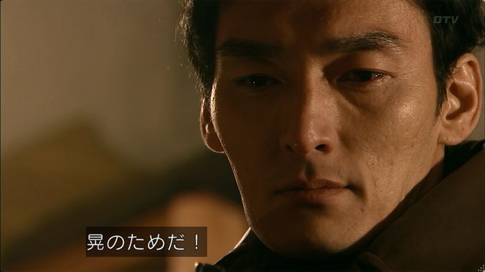 嘘の戦争 5話のキャプ703