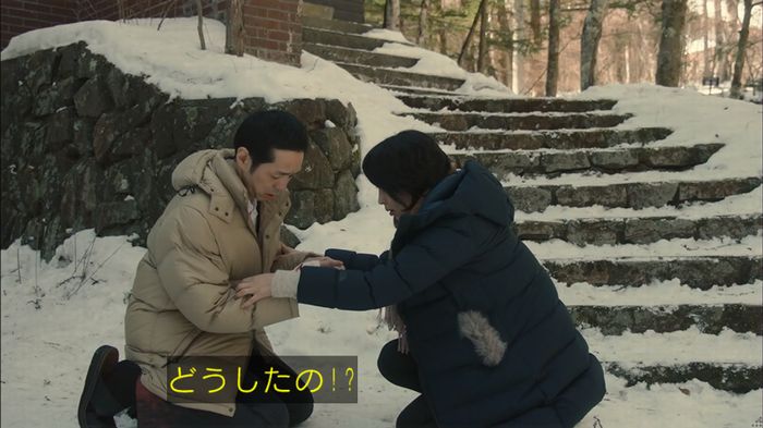 カルテット 7話のキャプ108