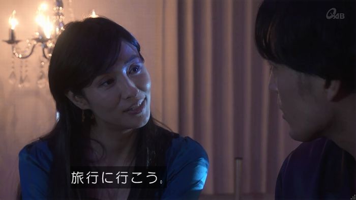 奪い愛 4話のキャプ166