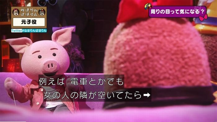 ねほりん元子役のキャプ406
