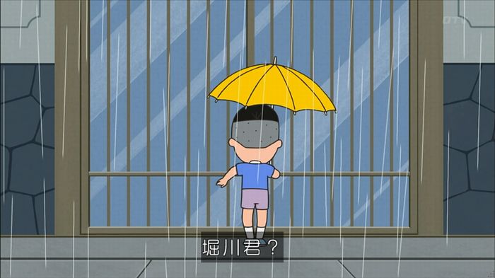 サザエさん堀川君のキャプ101