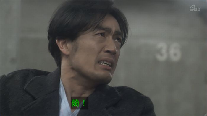 奪い愛 最終回のキャプ128