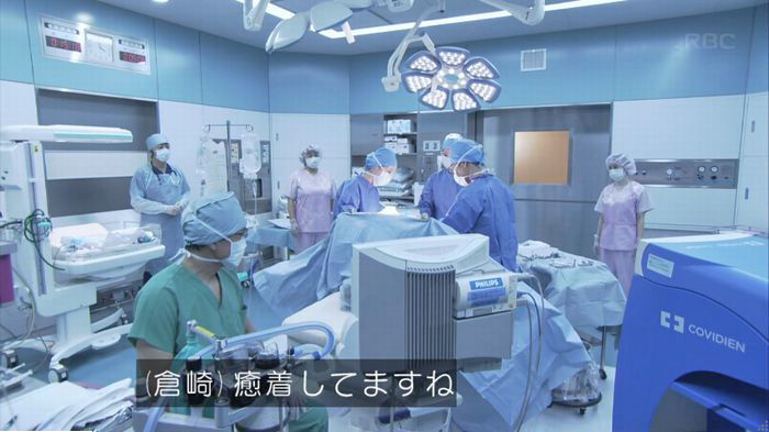 コウノドリ10話のキャプ614