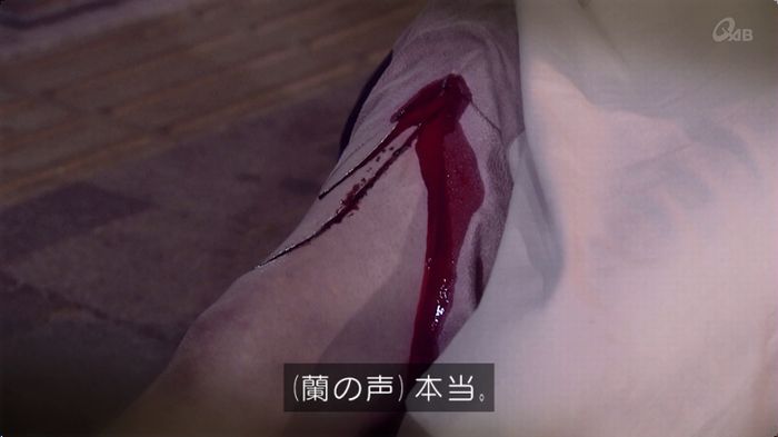 奪い愛 最終回のキャプ145