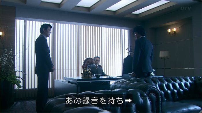 嘘の戦争 5話のキャプ384