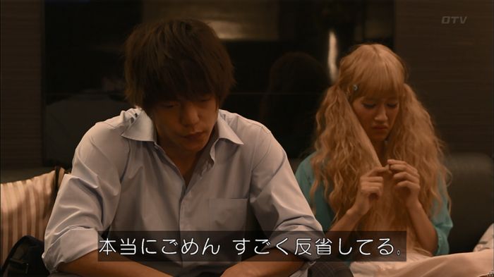 僕たちがやりましたのキャプ120
