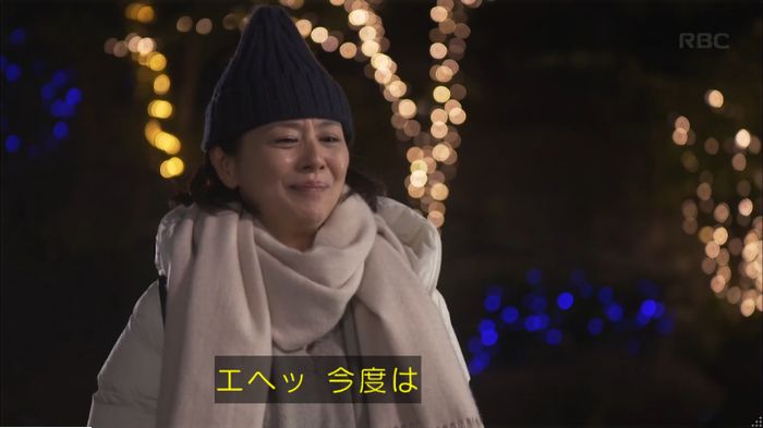 キャプ764