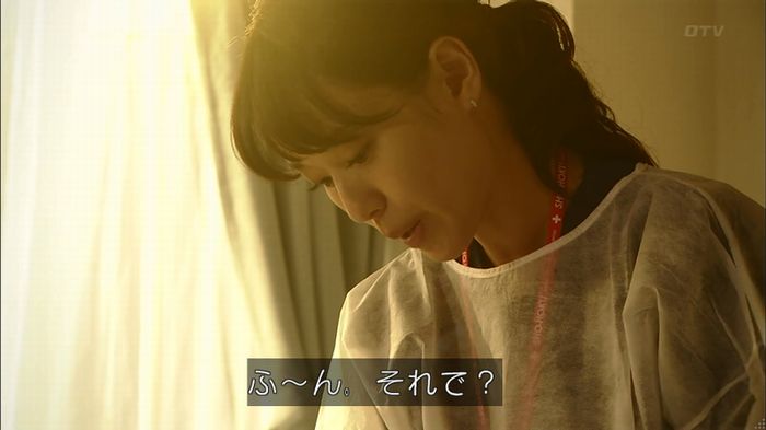 コード・ブルー6話のキャプ640