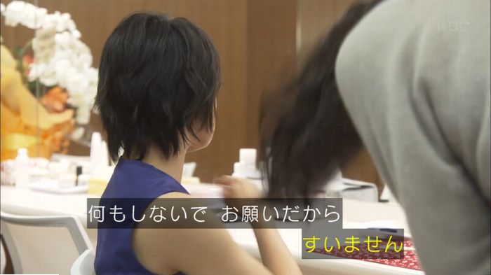 キャプ170