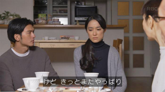 コウノドリ最終回のキャプ471