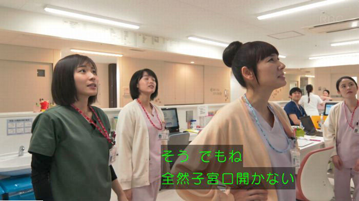 コウノドリ最終回のキャプ518