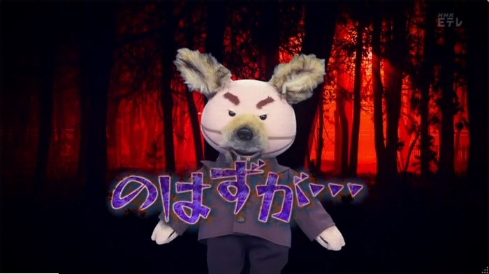 ねほりんぱほりんのキャプ19