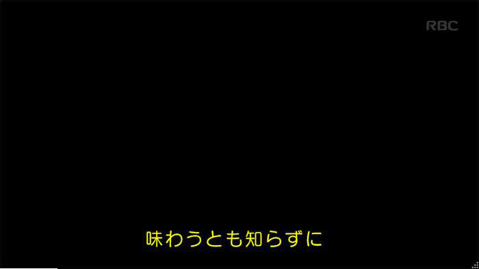 アンナチュラル2話のキャプ742