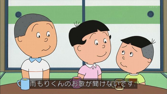 サザエさん堀川君のキャプ85
