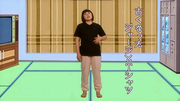 人は見た目が100パーセントのキャプ191
