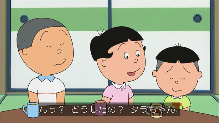 サザエさん堀川君のキャプ84