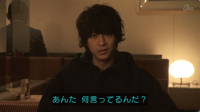 奪い愛 最終回のキャプ384