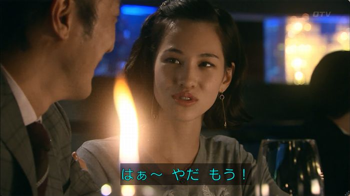 嘘の戦争 5話のキャプ263