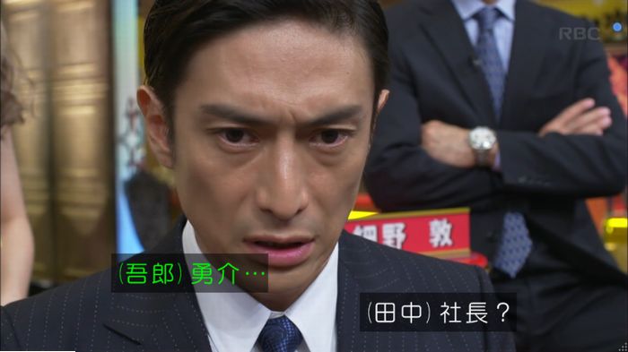 キャプ17