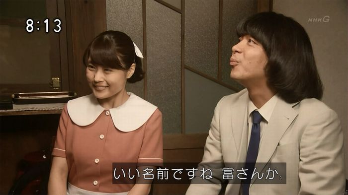 ひよっこ 78話のキャプ189