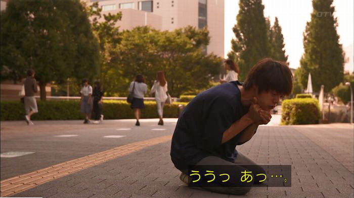 僕たちがやりましたのキャプ649