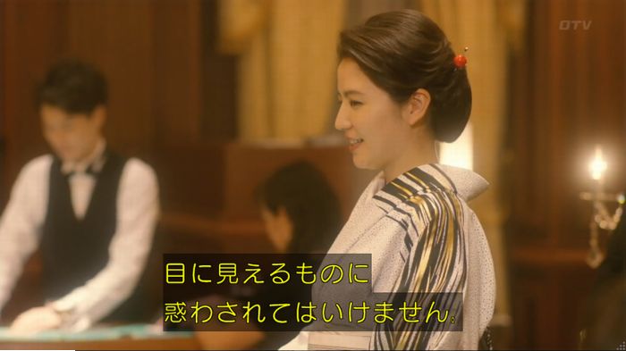 nontitle46