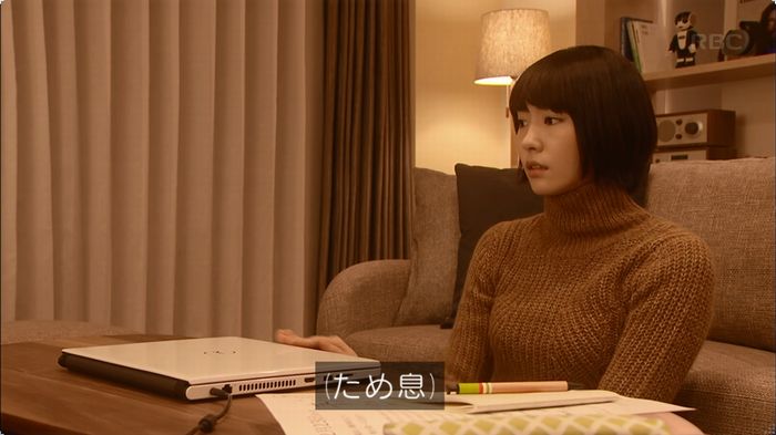 逃げ恥 最終回のキャプ476