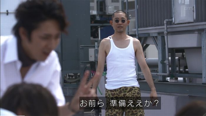 僕たちがやりましたのキャプ569
