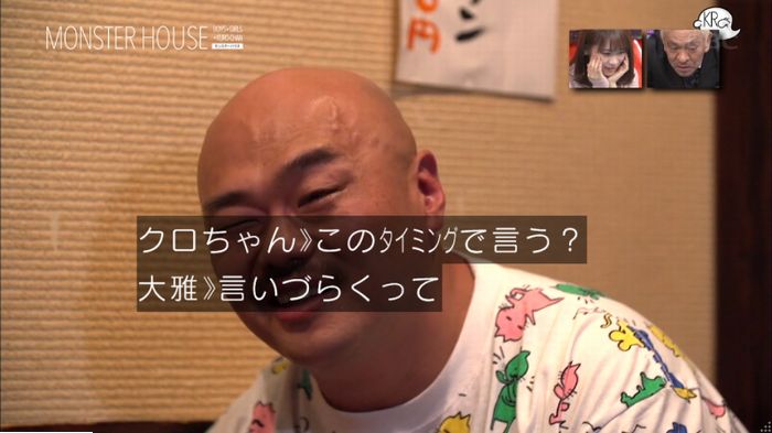 水ダウのキャプ128