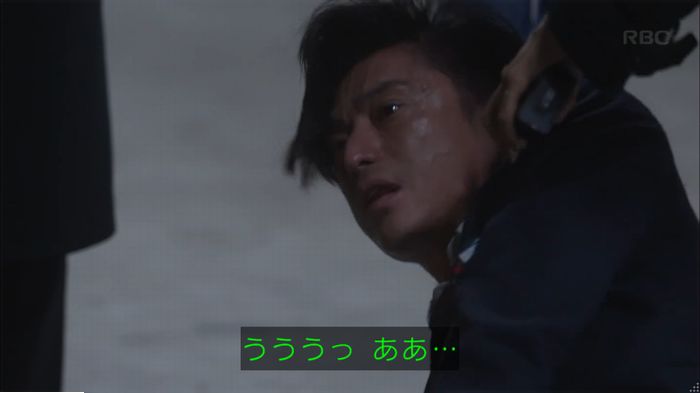 キャプ930