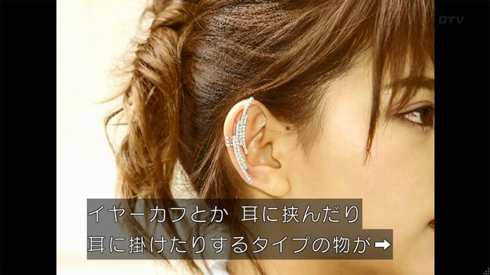 人は見た目が100パーセントのキャプ386