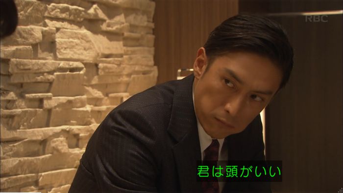 キャプ806