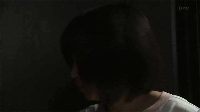 ウツボカズラの夢1話のキャプ643