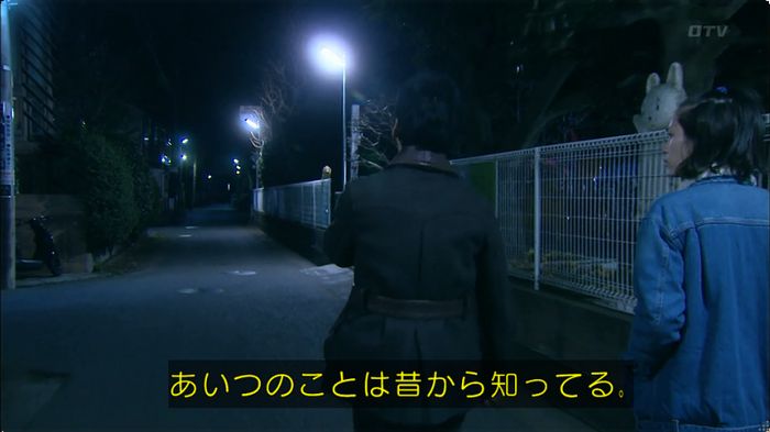 嘘の戦争のキャプ630