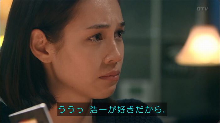 嘘の戦争のキャプ627