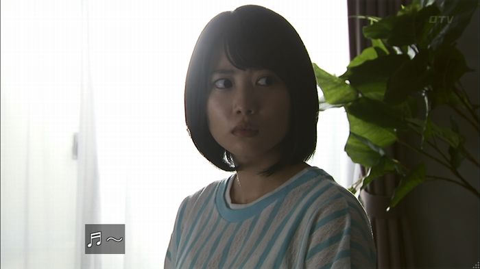 ウツボカズラの夢3話のキャプ601
