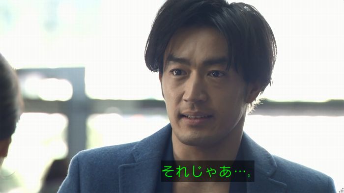 奪い愛 4話のキャプ703