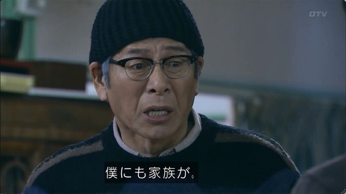 嘘の戦争のキャプ602